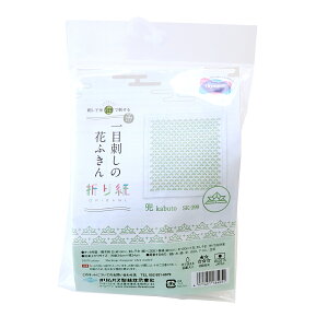 Olympus(IpX)@hqLbg ڎh̉Ԃӂ-܂莆-@SK-399 