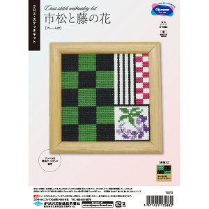 IpX@イLbg@sƓ̉ԁ@7573