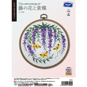 IpX@イLbg@̉ԂƉ@7575