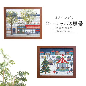 Olympus(IpX)@NXXeb`イLbg@[bp̕i`lG闷@}jGFÂp̊X@7578 @ hCc̊yNX}X}[Pbg@7579