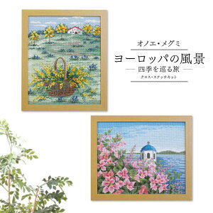 Olympus(IpX)@NXXeb`イLbg@[bp̕i`lG闷@7576 ~UF̃tXt̋u@7577 u[QrA炭G[QC̓