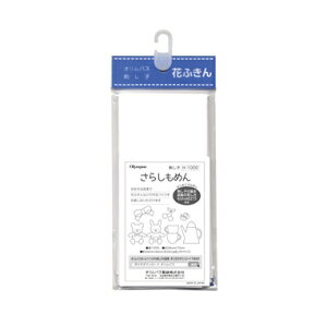 OlympusiIpXj@hqԂӂzpbNij@炵߂@H-1000