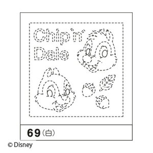 チップ キャラクター 刺繍の人気商品 通販 価格比較 価格 Com