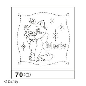 楽天市場 マリー ディズニー 刺繍道具 道具 キット 手芸 クラフト 生地 日用品雑貨 文房具 手芸の通販
