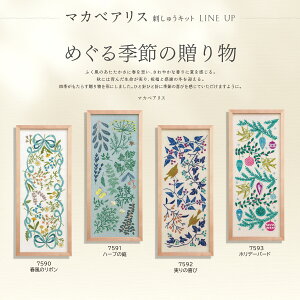 IpX@}JxAX@イLbg@߂G߂̑蕨@ut̃{v@7590@un[u̒v@7591@ůсv@7592@uzf[o[hv@7593