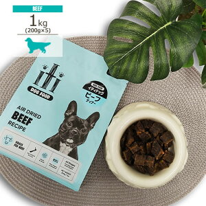 CeB(iti) GAhCt[h [r[tfBi[/DOG/1kg(200g×5)]