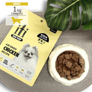 �C�e�B(iti) �G�A�h���C�t�[�h [�`�L���f�B�i�[/DOG/1kg(200g×5��)]