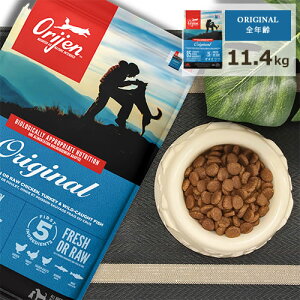 �I���W�� (Orijen) �h�b�O�t�[�h [�I���W�i��/11.4kg]