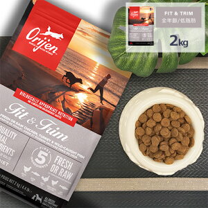 �I���W�� (Orijen) �h�b�O�t�[�h [�t�B�b�g���g����/2kg]