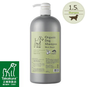 ChIuI[KjNX I[KjbN hbOVv[ [CXgyA/1.5L]