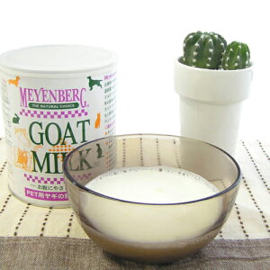 Co[O S[g~N(M~N) [340g]