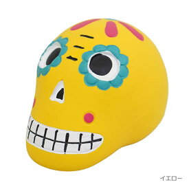 マンダリンブラザーズ [メキシカンスカル/イエロー]