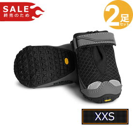 ラフウェア(RUFFWEAR) グリップトレックス(2足1組) [オブジディアンブラック(OBBK)/XXS(51MM)]