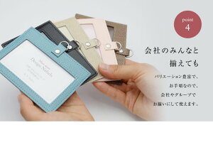 楽天市場 Idカードホルダー 1980円以上送料無料 名札ケース ネックストラップ ネームホルダー Idケース カードケース 社員証 レディース メンズ おしゃれ 無地 ビジネス 軽い ギフト プレゼント 通勤 通学a Y Judie A Y ｊudie