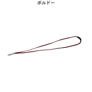 y10/20͍őP4{z lbNXgbv Xgbv 댯h~p[ct IDP[X idJ[hz_[ DP[X l[z_[ Ј  Xgbv fB[X Y jZbNX Mt