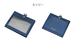 ネイビー