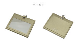 ゴールド