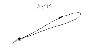 lbNXgbv [ Xgbv 댯h~p[ct IDP[X idJ[hz_[ DP[X l[z_[ Ј  Lт Xgbv fB[X Y jZbNX Mtg 