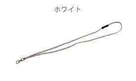 ネックストラップ ストラップ 危険防止パーツ付 IDケース idカードホルダー 名札ホルダー 名札ケース ネームホルダー ネームストラップ 社員証 おしゃれ ラメ キラキラ ストラップ レディース ギフト プレゼント クリスマス A.Y.Judie