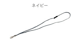 【12/15は最大P9倍】 ネックストラップ ストラップ 危険防止パーツ付 IDケース idカードホルダー 名札ホルダー 名札ケース ネームホルダー ネームストラップ 社員証 おしゃれ ラメ キラキラ ストラップ レディース ギフト プレゼント クリスマス A.Y.Judie