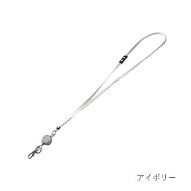 ネックストラップ リール リール付き ストラップ 危険防止パーツ付 IDケース idカードホルダー 名札ケース ネームホルダー 社員証 おしゃれ 伸びる ストラップ レディース ギフト プレゼント クリスマス A.Y.Judie
