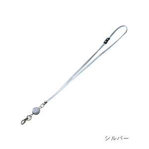 lbNXgbv [ [t Xgbv 댯h~p[ct IDP[X idJ[hz_[ DP[X l[z_[ Ј  Lт Xgbv fB[X Mtg v[g