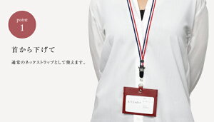 point1