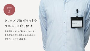 point3