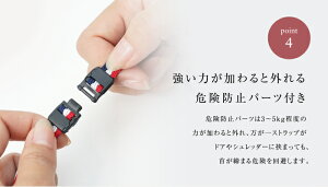 point4