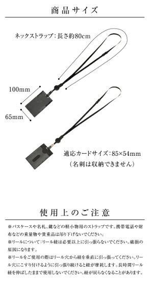 商品サイズ