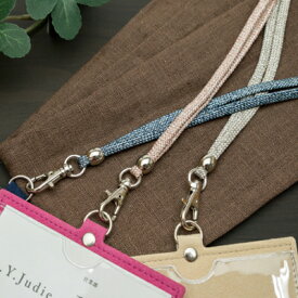 【11/10は最大P9倍】 ネックストラップ ストラップ 危険防止パーツ付 IDケース idカードホルダー 名札ホルダー 名札ケース ネームホルダー ネームストラップ 社員証 おしゃれ ラメ キラキラ ストラップ レディース ギフト プレゼント A.Y.Judie