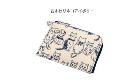 ミニ財布 パスケース L字ファスナー 定期入れ 小銭入れ 硬貨 お金 鍵 小型 ミニサイズ 軽量 カード入れ カードホルダー おしゃれ かわいい 通勤 通学 両面 2枚 レディース メンズ 防災 ギフト プレゼント クリスマス A.Y.Judie