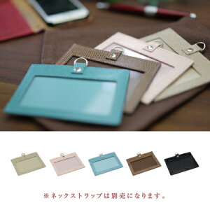 名札 ケース おしゃれ クリアファイル ボックスの人気商品 通販 価格比較 価格 Com