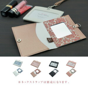 ネームホルダー かわいいの人気商品 通販 価格比較 価格 Com