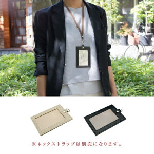 名札 ストラップ おしゃれの人気商品 通販 価格比較 価格 Com