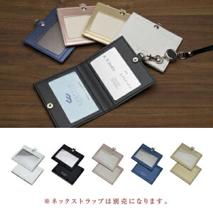 名札 ストラップ おしゃれの人気商品 通販 価格比較 価格 Com