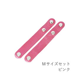 【1/10は最大P9倍】 ケーブルホルダー 2サイズセット イヤホン ホルダー コード ケーブル イヤホンコード 収納 巻き取り 絡まない まとめる レディース メンズ ユニセックス ギフト プレゼント A.Y.Judie