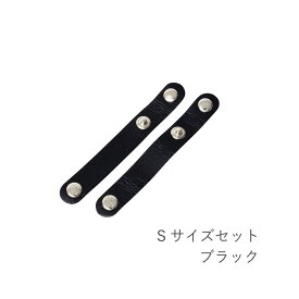 【11/15は最大P9倍】 ケーブルホルダー 2サイズセット イヤホン ホルダー コード ケーブル イヤホンコード 収納 巻き取り 絡まない まとめる レディース メンズ ユニセックス ギフト プレゼント クリスマス A.Y.Judie