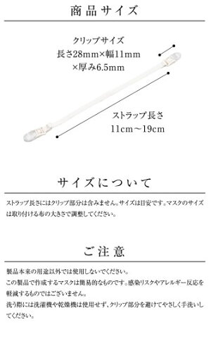 商品サイズ