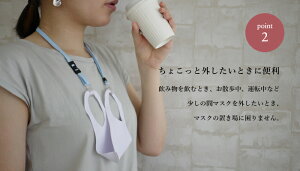 point2