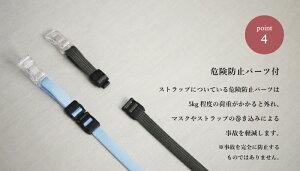 point4