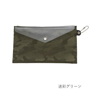 ԕ AM[ }`|[` }XNP[X Rۃ|Pbg S~ { }XN Oo O  R q蒠 蒠  |[` Vv [ y pI   Mt