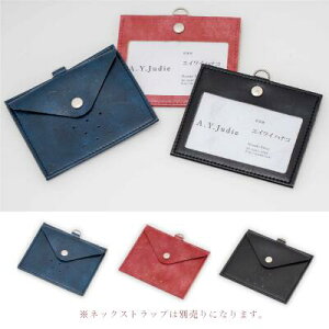 ネームホルダー おしゃれの人気商品 通販 価格比較 価格 Com