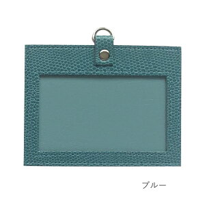 l[z_[ idJ[hz_[ DP[X Dz_[ J[hz_[ y y Ј IDP[X J[hP[X Ј؃P[X lbNXgbv  Vv U[h ʋ ʊw 