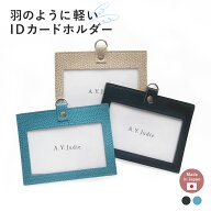 【4/10は最大P4倍】 ネームホルダー idカードホルダー 名札ケース 名札ホルダー カードホルダー 軽い 軽…