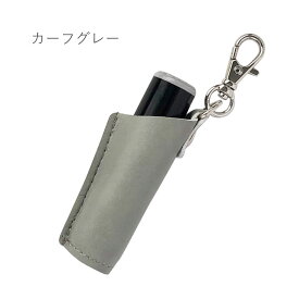 印鑑ホルダー 印鑑ケース 印鑑 ホルダー 日本製 はんこ ハンコ 認印 シャチハタ ホルダー 9mm ネーム印 フタが残る キャップ おしゃれ かわいい 持ち歩き 携帯 ネックストラップ レディース メンズ ユニセックス ギフト プレゼント A.Y.Judie