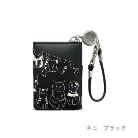 【11/15は最大P9倍】 パスケース リール付き 定期入れ カード入れ 2枚 両面 カードキー ICカード カード 落ちない 見えない リール 40cm 伸びる 個人情報 隠す suica ICOCA 通勤 通学 ネコ ねこ 猫 イヌ いぬ 犬 防災 ギフト クリスマス A.Y.Judie