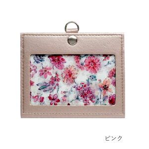 y11/10͍őP9{z l[z_[ idJ[hz_[ t ~[ DP[X lbNXgbv IDP[X J[hP[X Ј y y   rWlX ʋ ʊw wZ h 