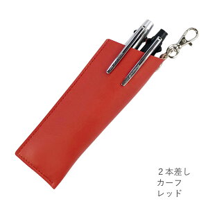 �y12/20�͍ő�P9�{�z �y���P�[�X �y���z���_�[ �l�b�N�X�g���b�v 1�{���� 2�{���� �y������ ���F�y�� ���C�h�T�C�Y �y�� �y�� �r�W�l�X �蒠 �t�b�N�t �� �|�P�b�g �� �Ȃ� �y�� ������� �V��