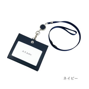 l[z_[ idJ[hz_[ DP[X Ј QҎ蒠 3  o[Vu J[h  lbNXgbv [ 댯h~p[ct IDP[X G[h~ pXP[X wZ 